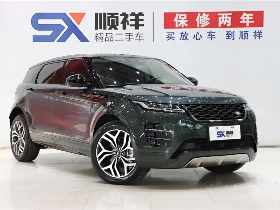 Land Rover Evoque — фото 3