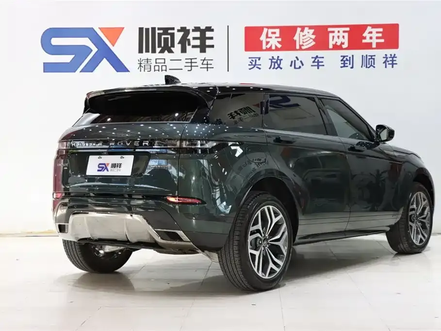 Land Rover Evoque — фото 4