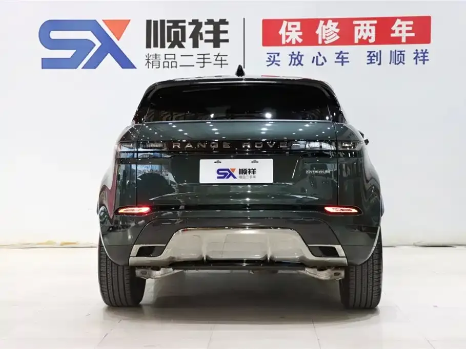 Land Rover Evoque — фото 5