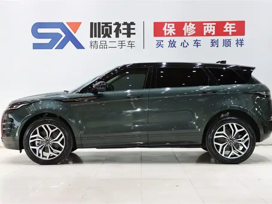 Land Rover Evoque — фото 6