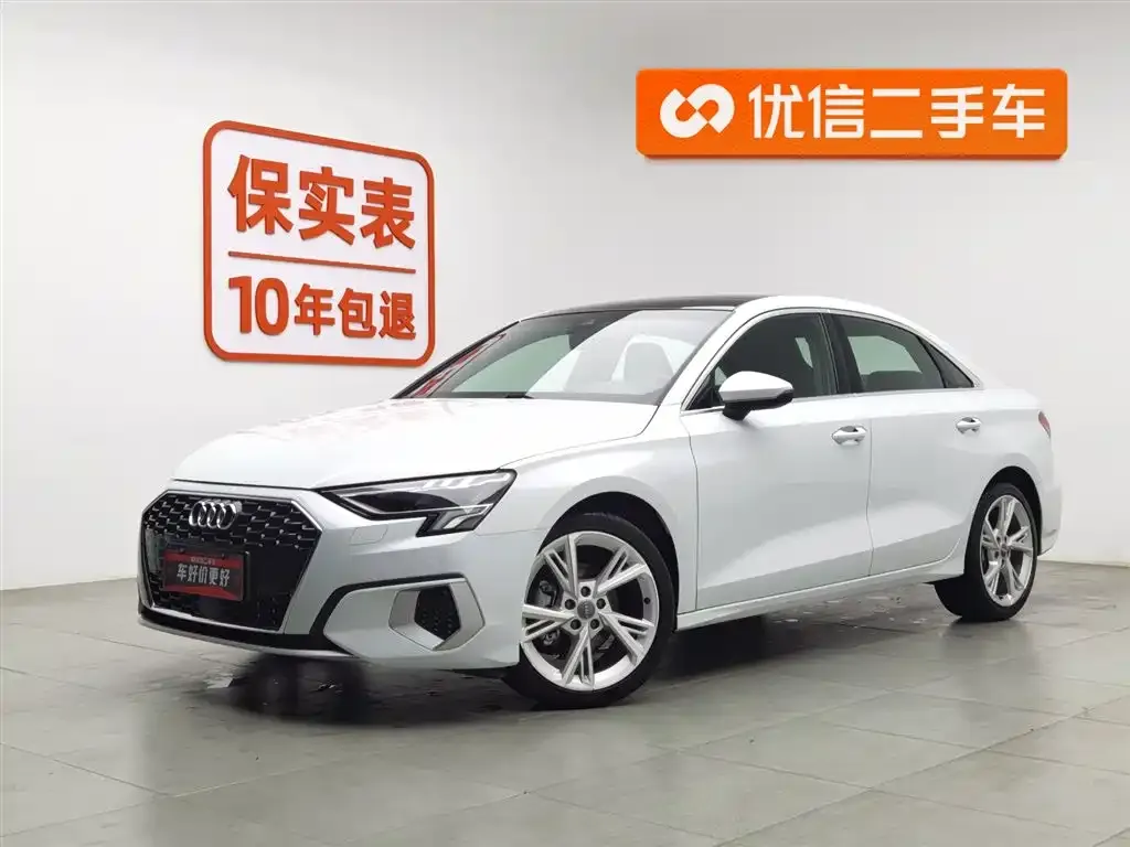 Audi A3 2022 из CN, фото 1