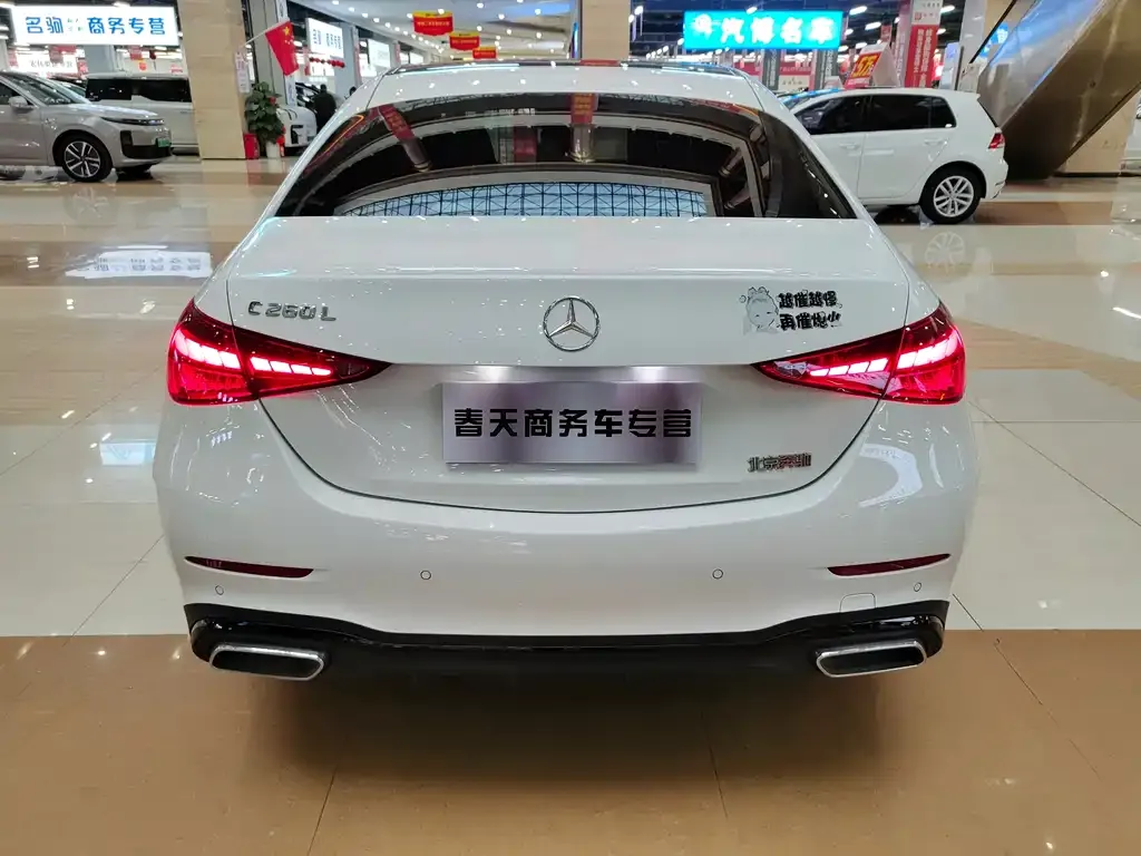 Mercedes-Benz C-Class 2022 из CN, фото 6