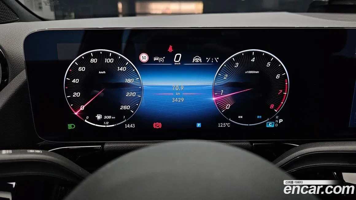 [object Object] GLA-Class 2025 из KR, фото 8