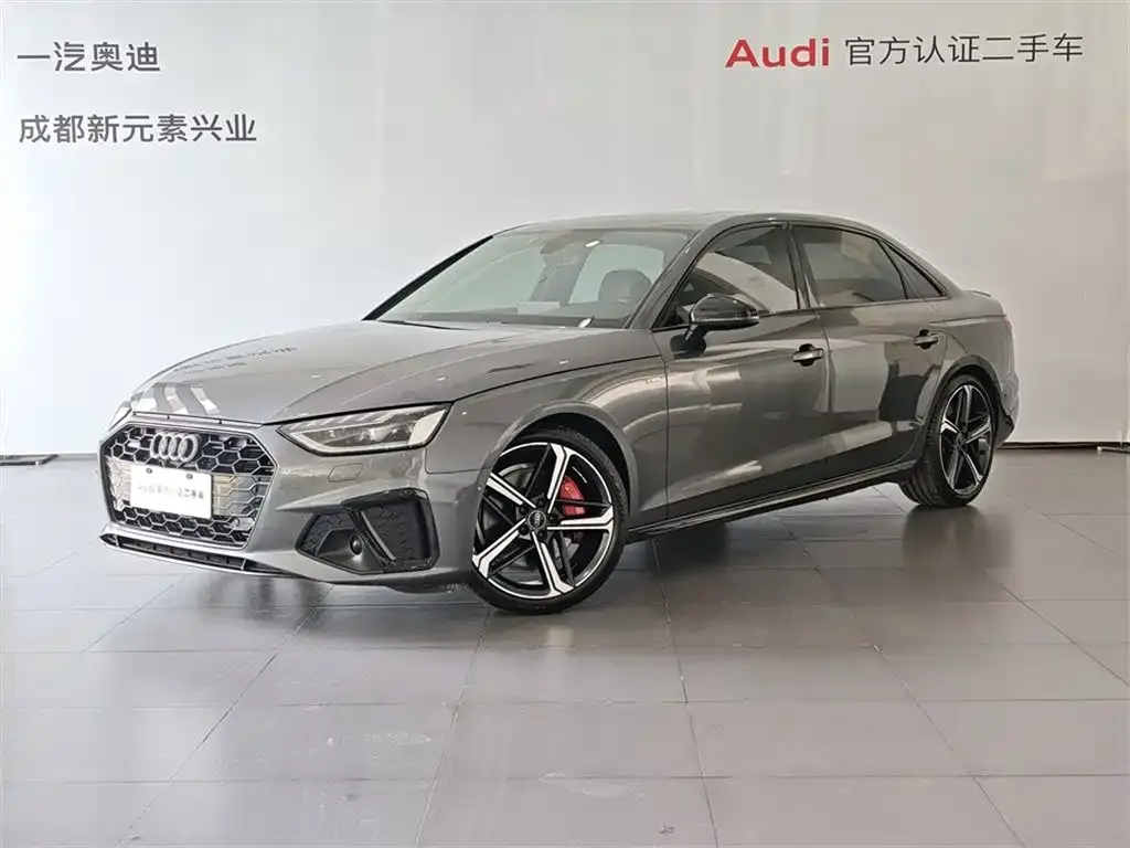 Audi A4L 2023 из CN, фото 1