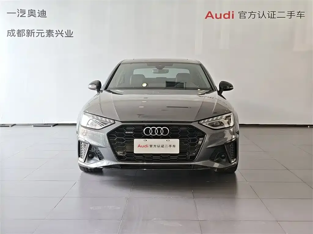 Audi A4L 2023 из CN, фото 2
