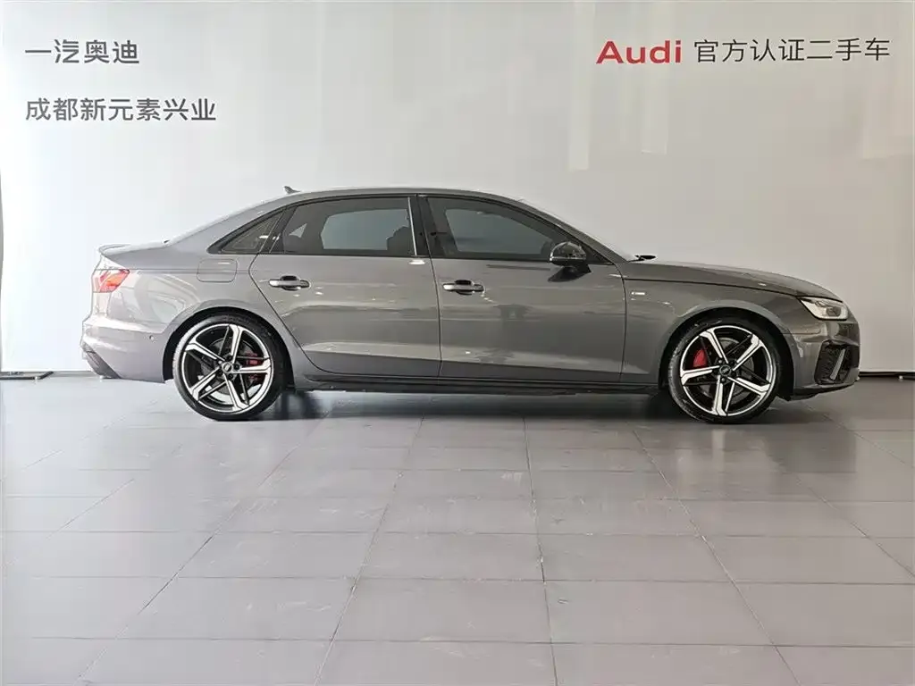 Audi A4L 2023 из CN, фото 3