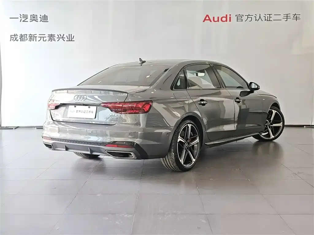 Audi A4L 2023 из CN, фото 4