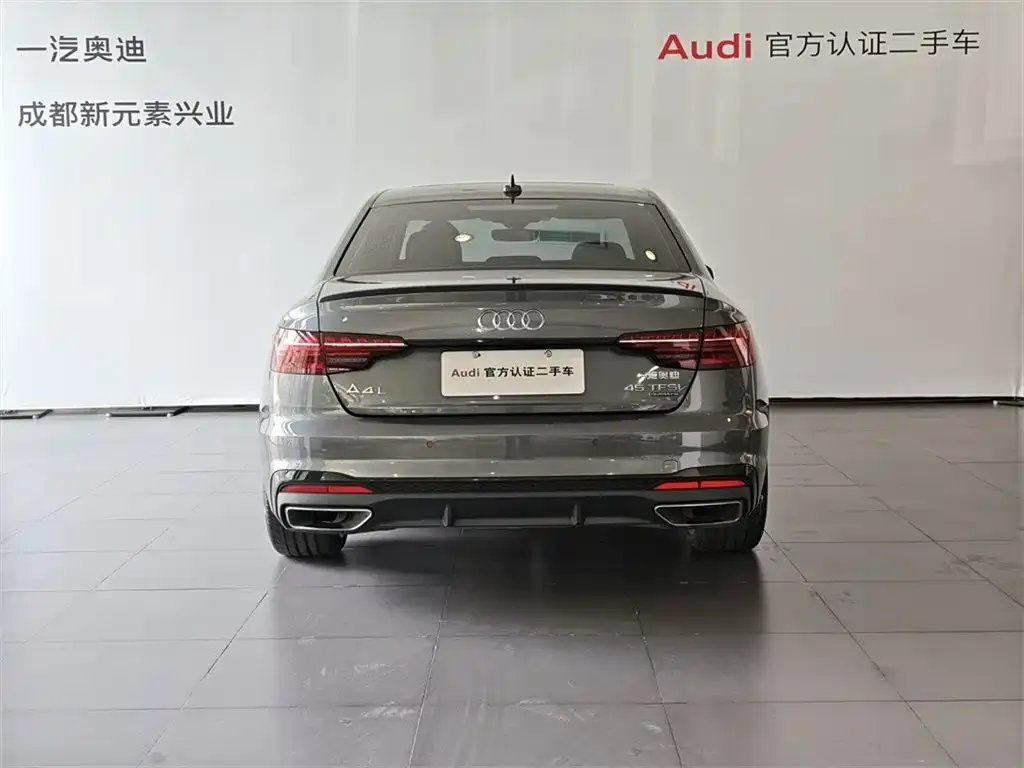 Audi A4L 2023 из CN, фото 5