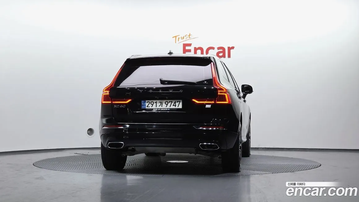 Volvo XC60 2021 из KR, фото 4