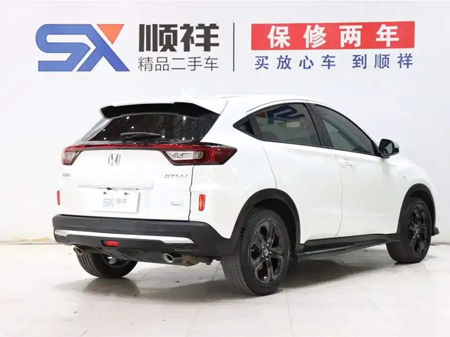 Honda XR-V — фото 4
