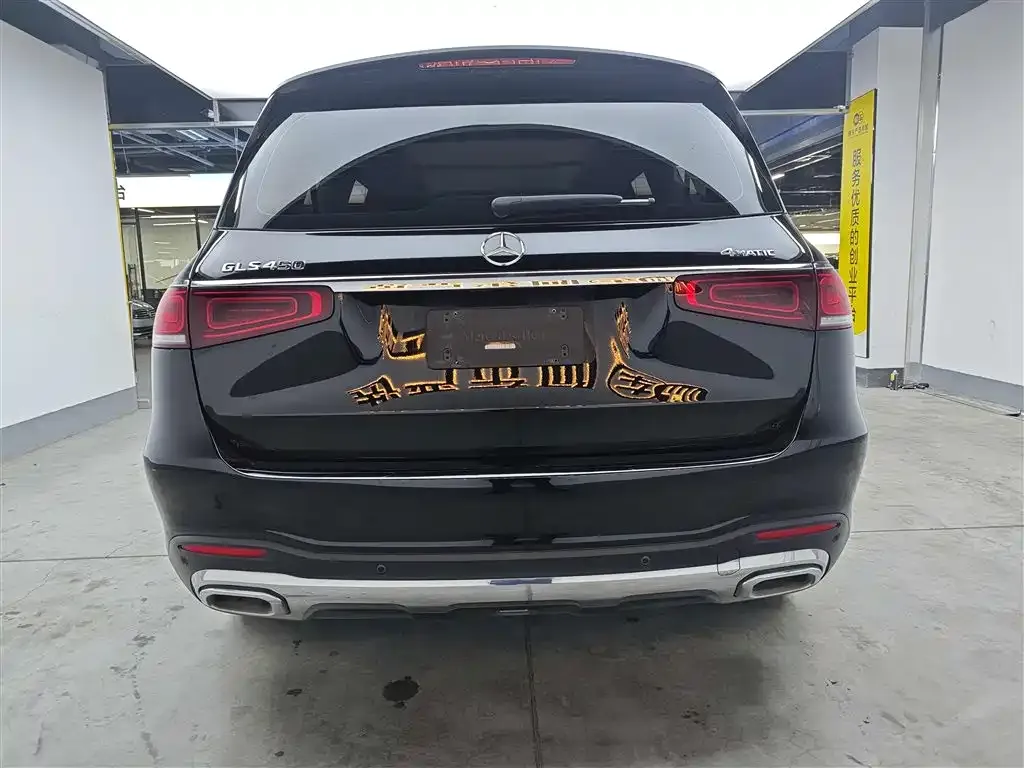 Mercedes-Benz GLS 2021 из CN, фото 5
