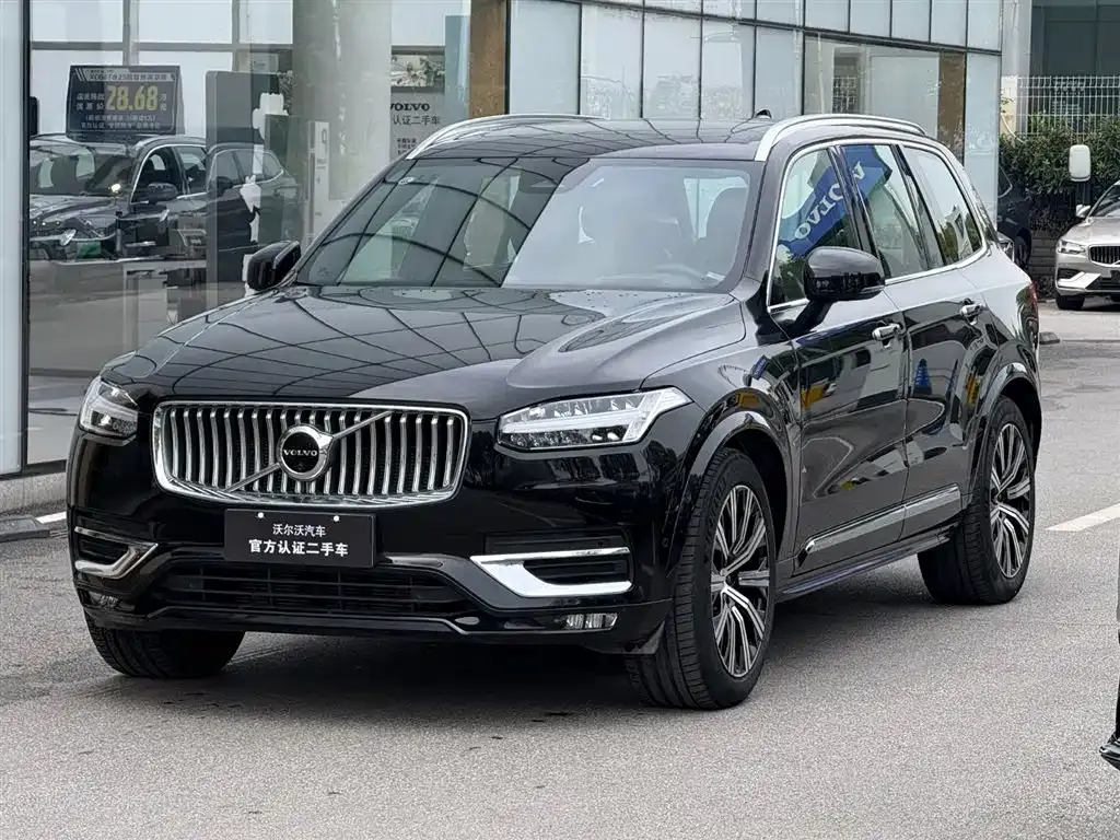 Volvo XC90 2023 из CN, фото 1
