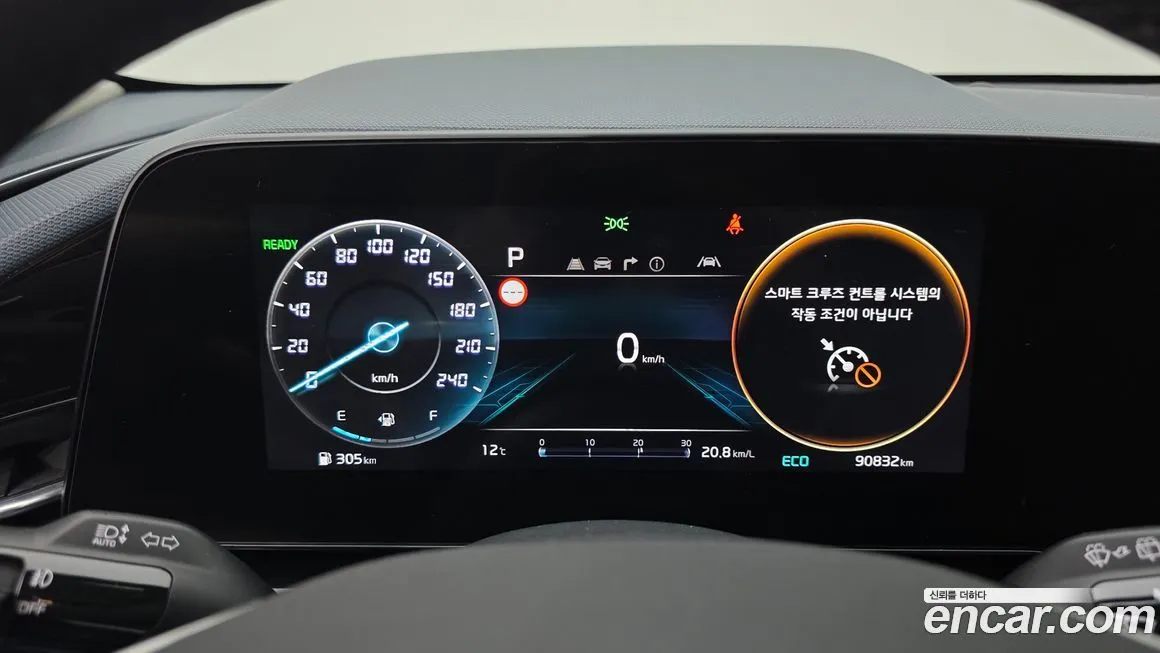 Kia Niro 2022 из KR, фото 8