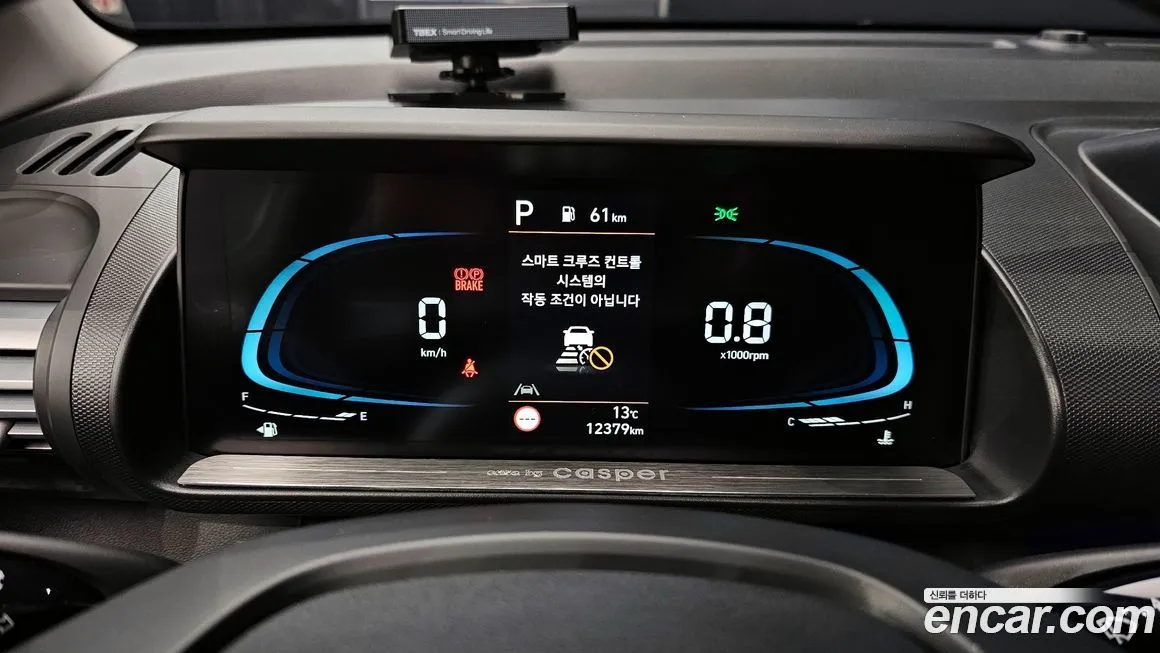 Hyundai Casper — фото 8