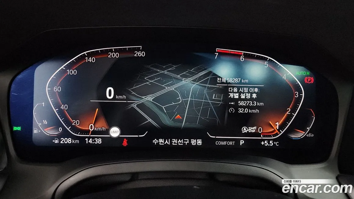 BMW 3-Series 2021 из KR, фото 8