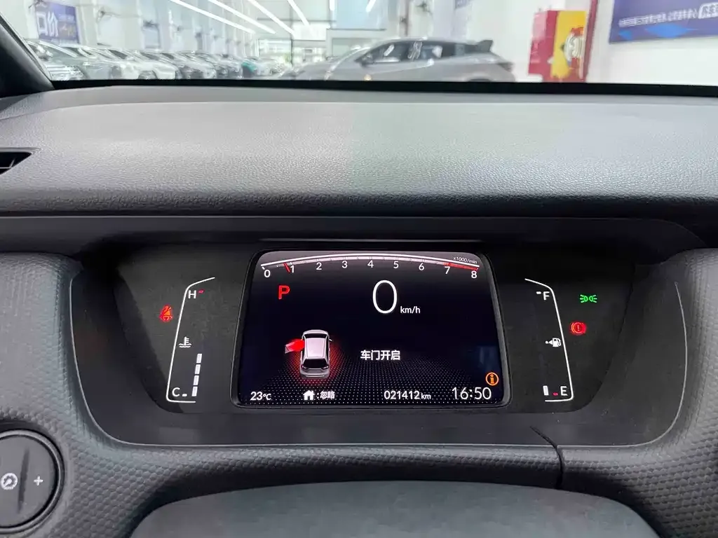 Honda Fit — фото 7