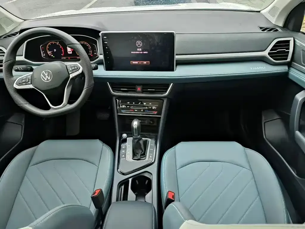 Volkswagen Tharu 2025 из CN, фото 4