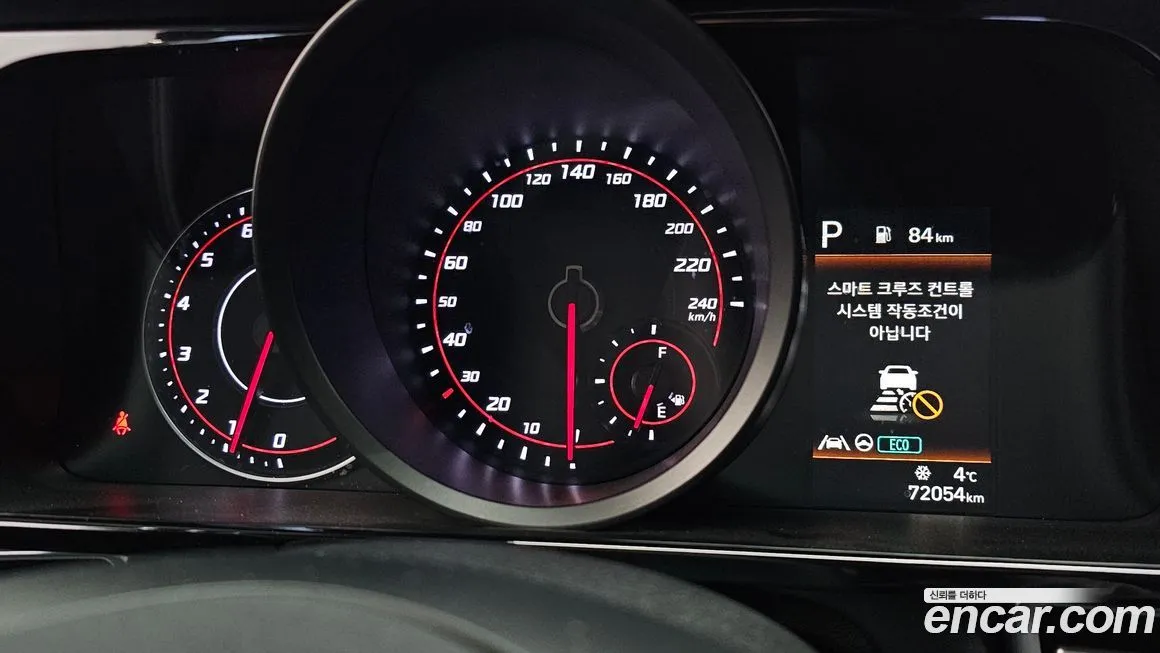 Hyundai AVANTE 2023 из KR, фото 8