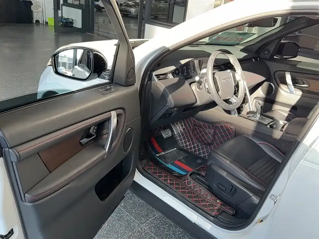 Land Rover Discovery Sport 2021 из CN, фото 9