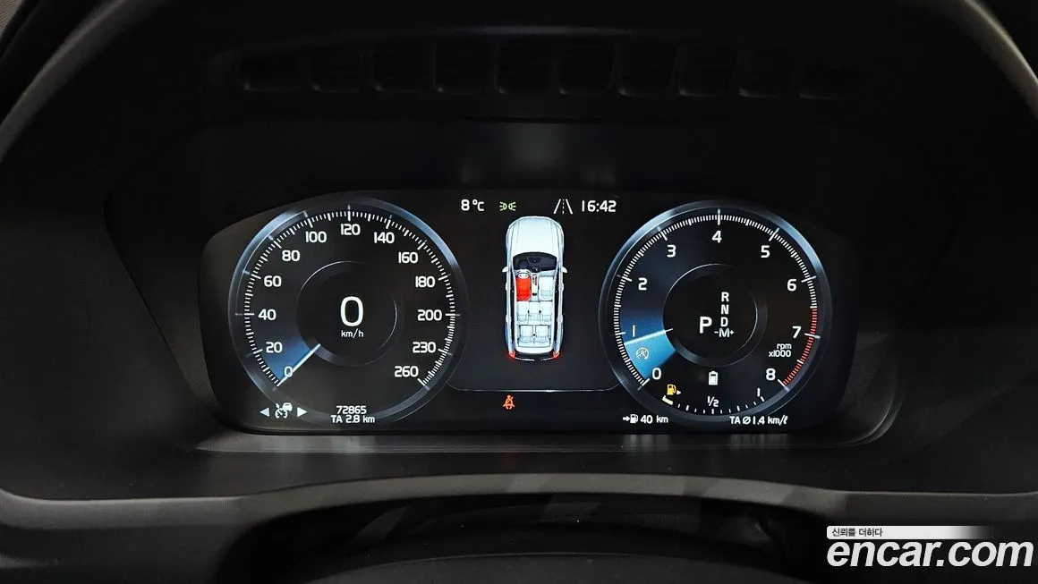Volvo XC90 2022 из KR, фото 8