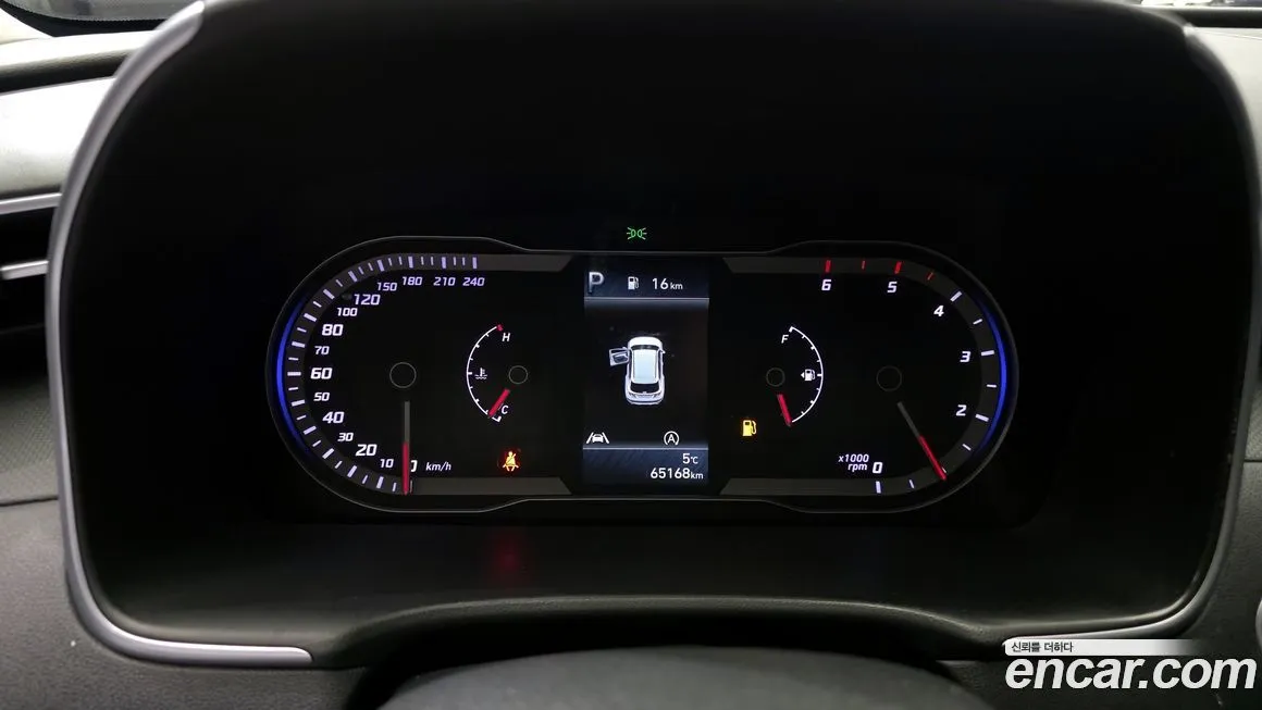 Hyundai Tucson 2023 из KR, фото 8