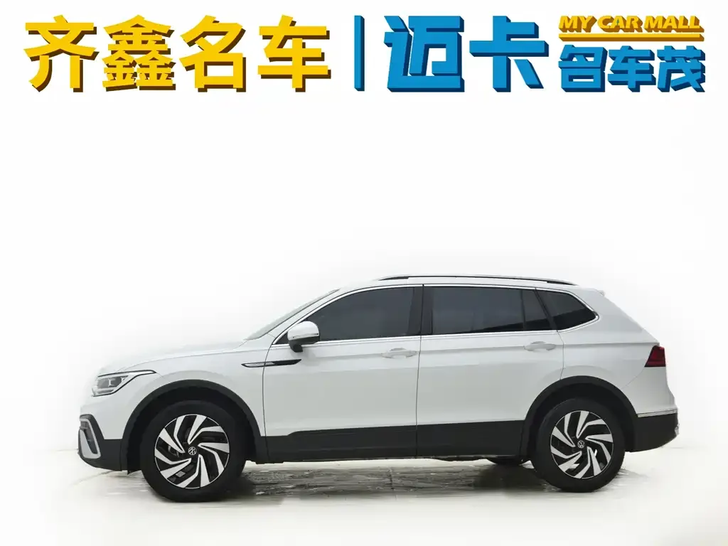Volkswagen Tiguan L 2023 из CN, фото 5