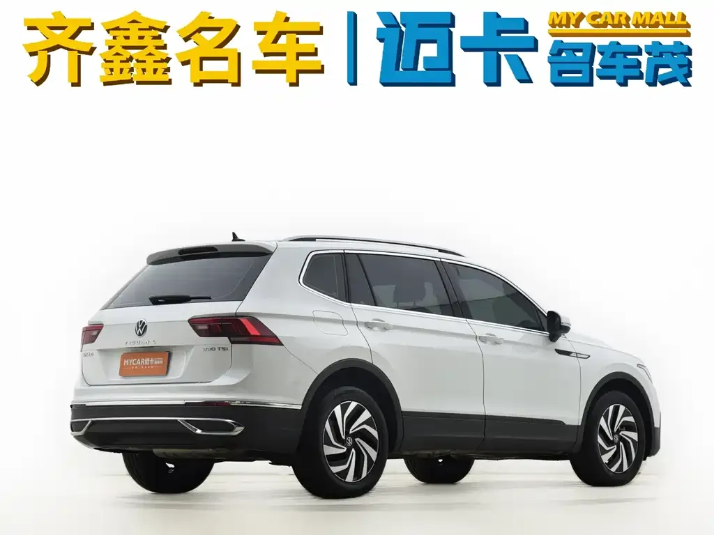 Volkswagen Tiguan L 2023 из CN, фото 9
