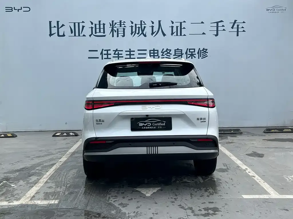 BYD Seal 05 DM-i — фото 4
