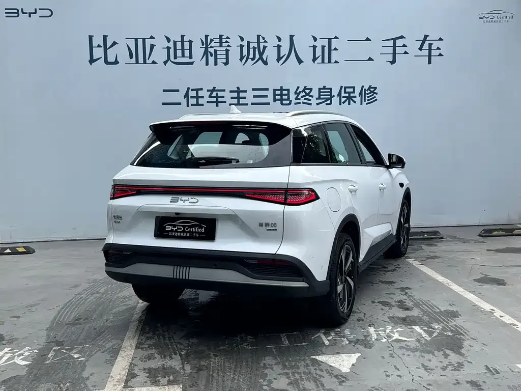 BYD Seal 05 DM-i — фото 5