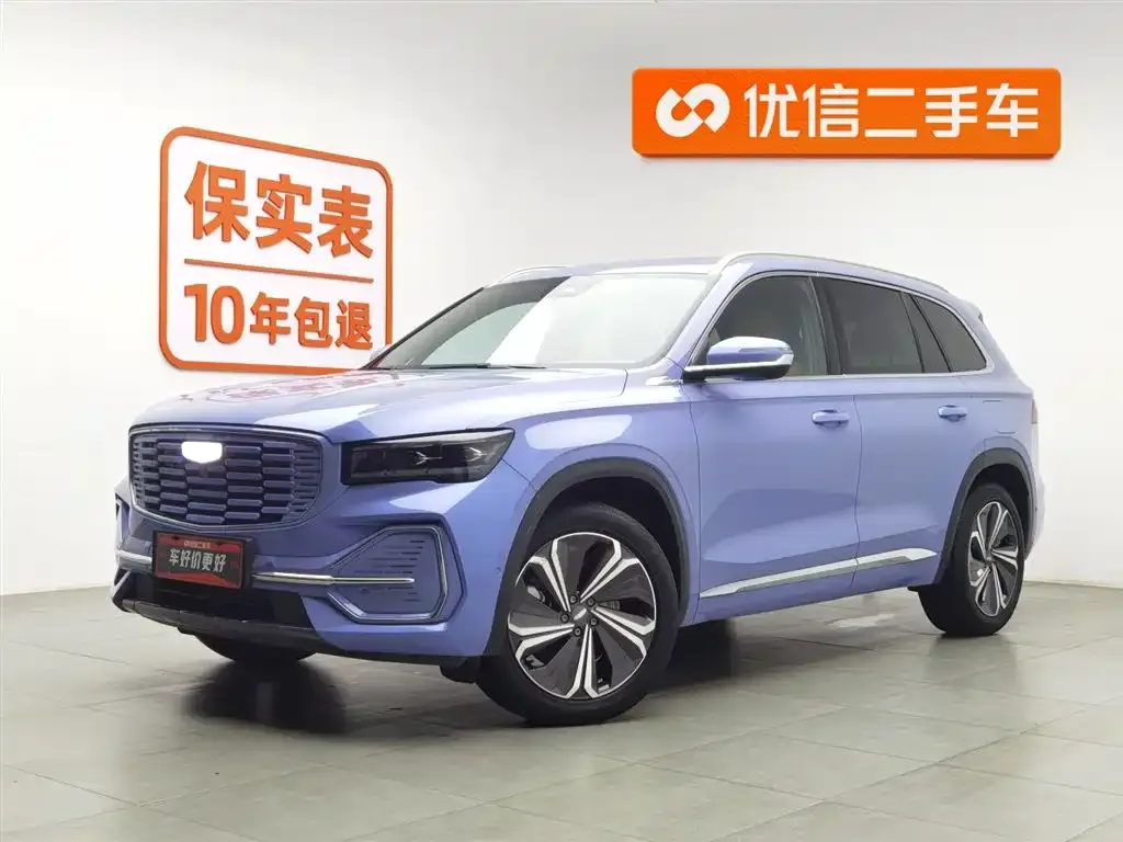 Geely Xingyue L EREV
