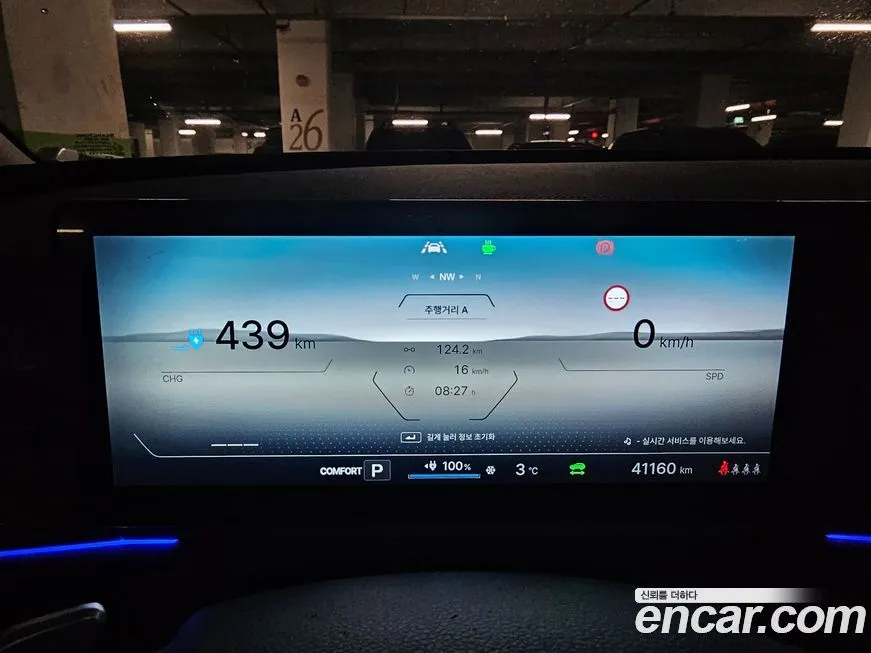 KG Mobility (Ssangyong) Torres 2024 из KR, фото 10