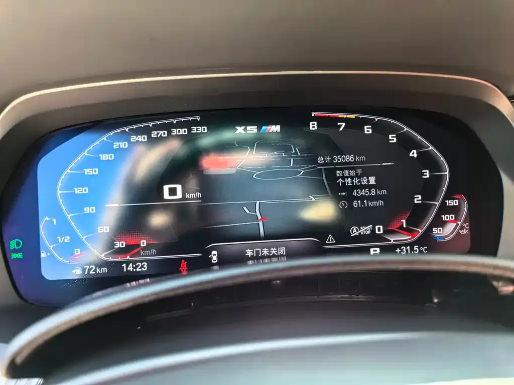 BMW X5 M 2023 из CN, фото 10