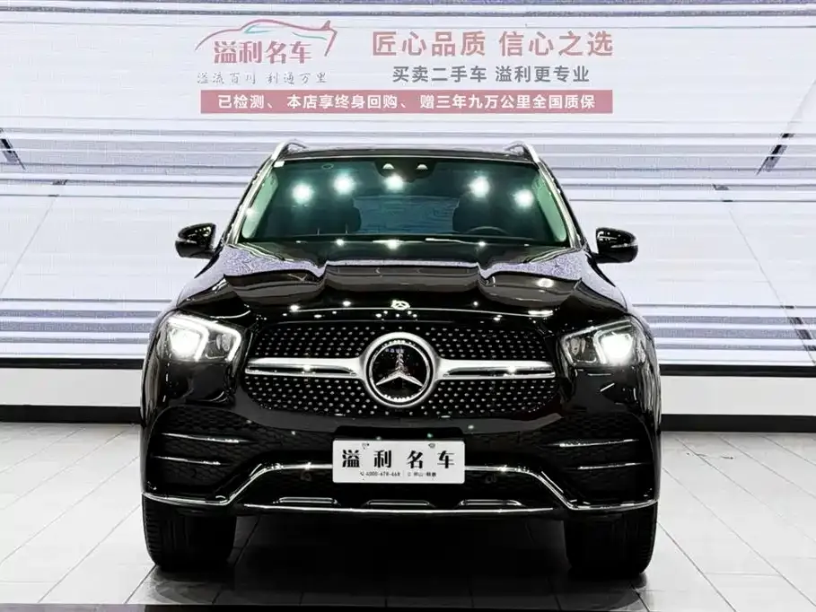 Mercedes-Benz GLE 2021 из CN, фото 3