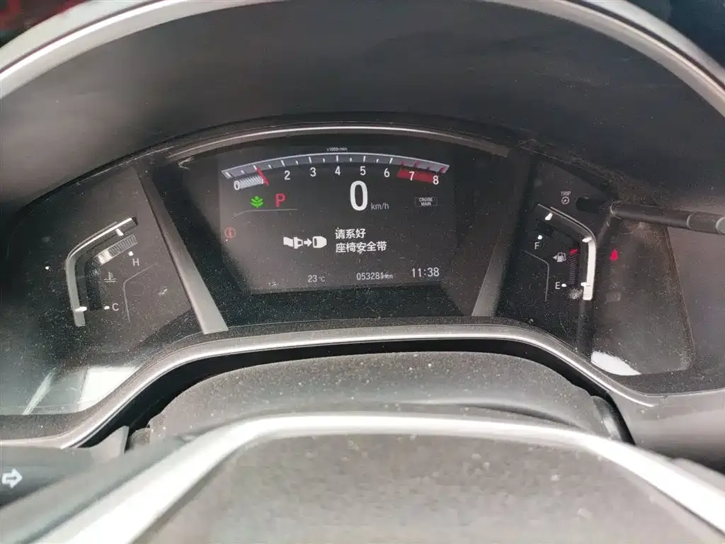 Honda Breeze 2021 из CN, фото 5