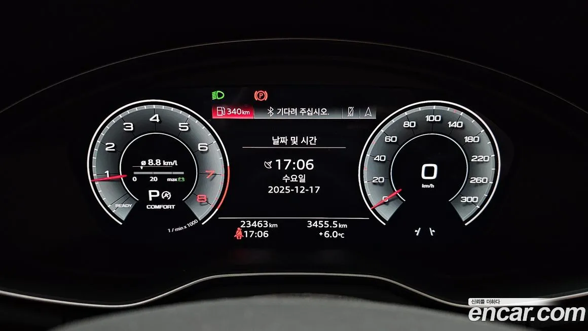 Audi A4 2023 из KR, фото 8