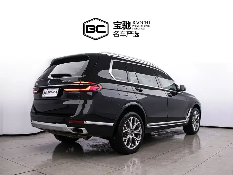 BMW X7 2024 из CN, фото 3