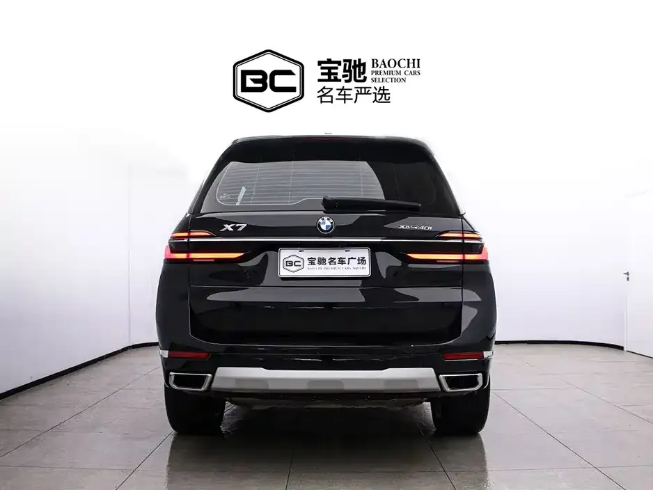BMW X7 2024 из CN, фото 4