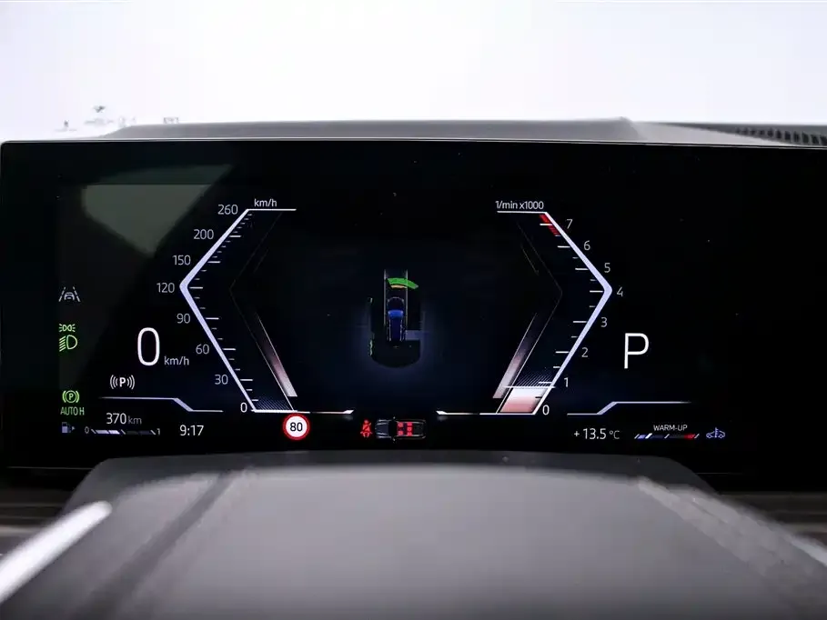 BMW X7 2024 из CN, фото 6