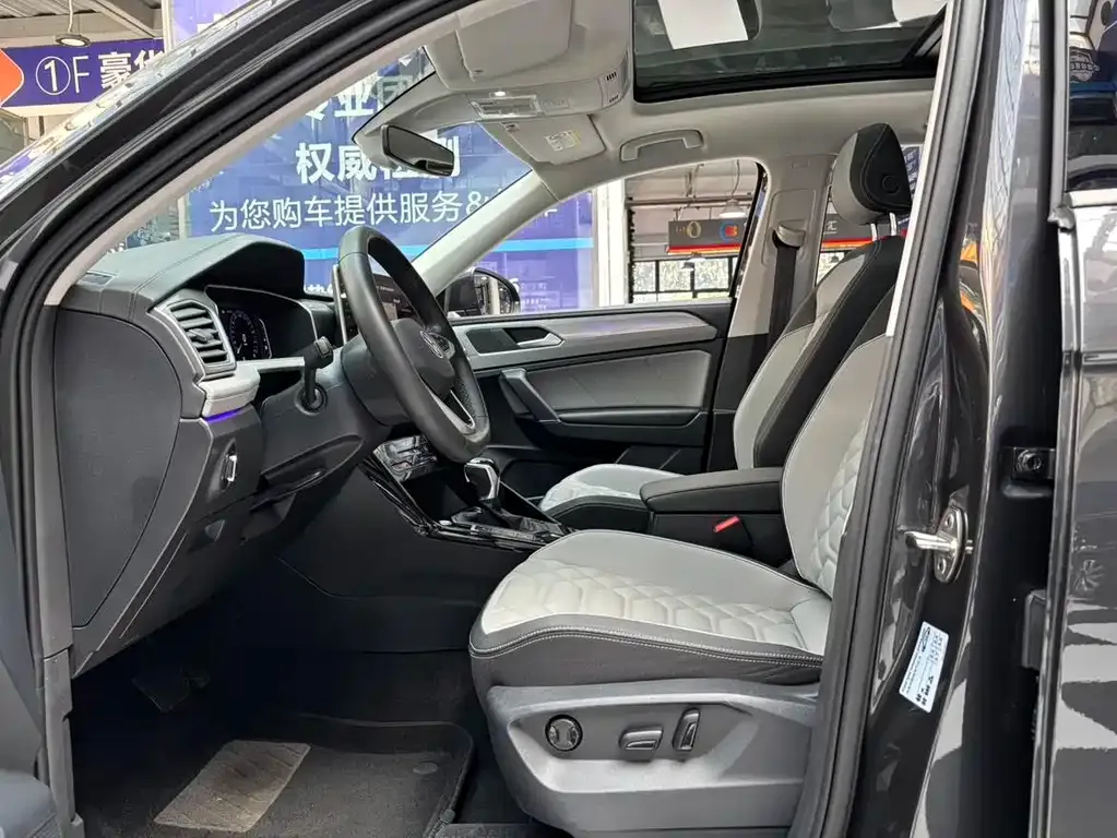 Volkswagen Tayron 2022 из CN, фото 8