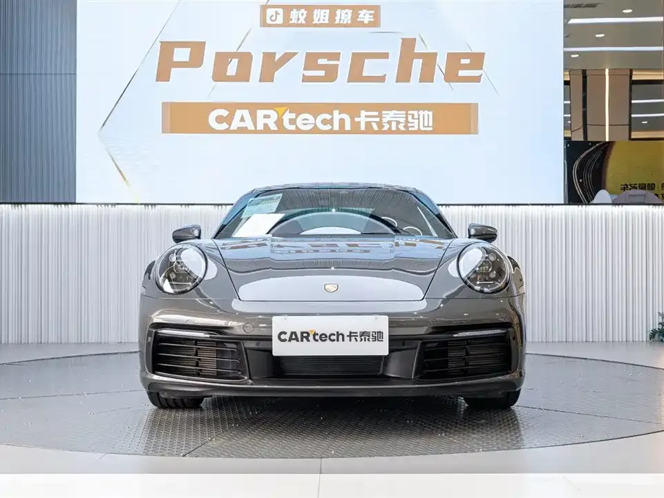 Porsche 911 2024 из CN, фото 2