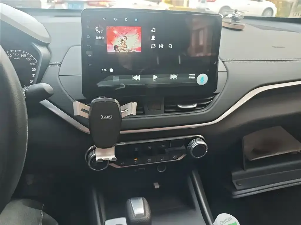 Nissan Teana 2021 из CN, фото 6