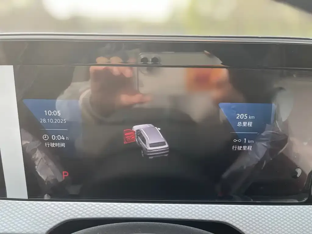Volkswagen Tavendor 2025 из CN, фото 7