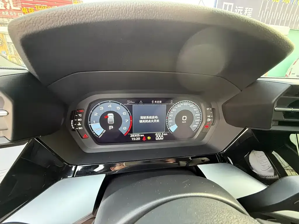 Audi A3 2021 из CN, фото 7