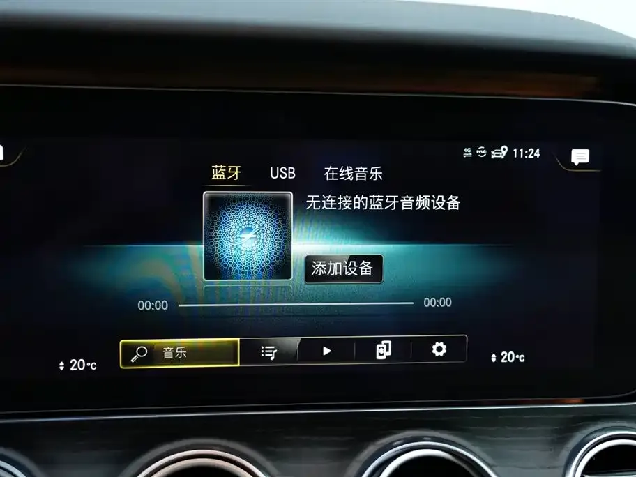 Mercedes-Benz E-Class 2021 из CN, фото 9