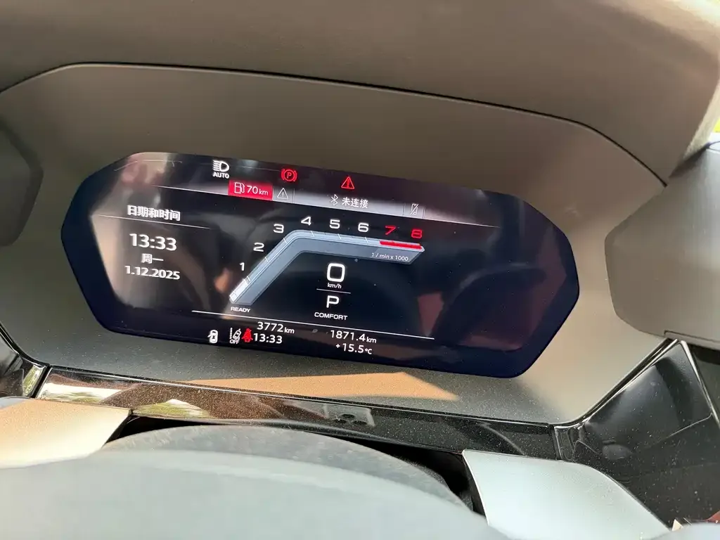 Audi A3 2025 из CN, фото 8