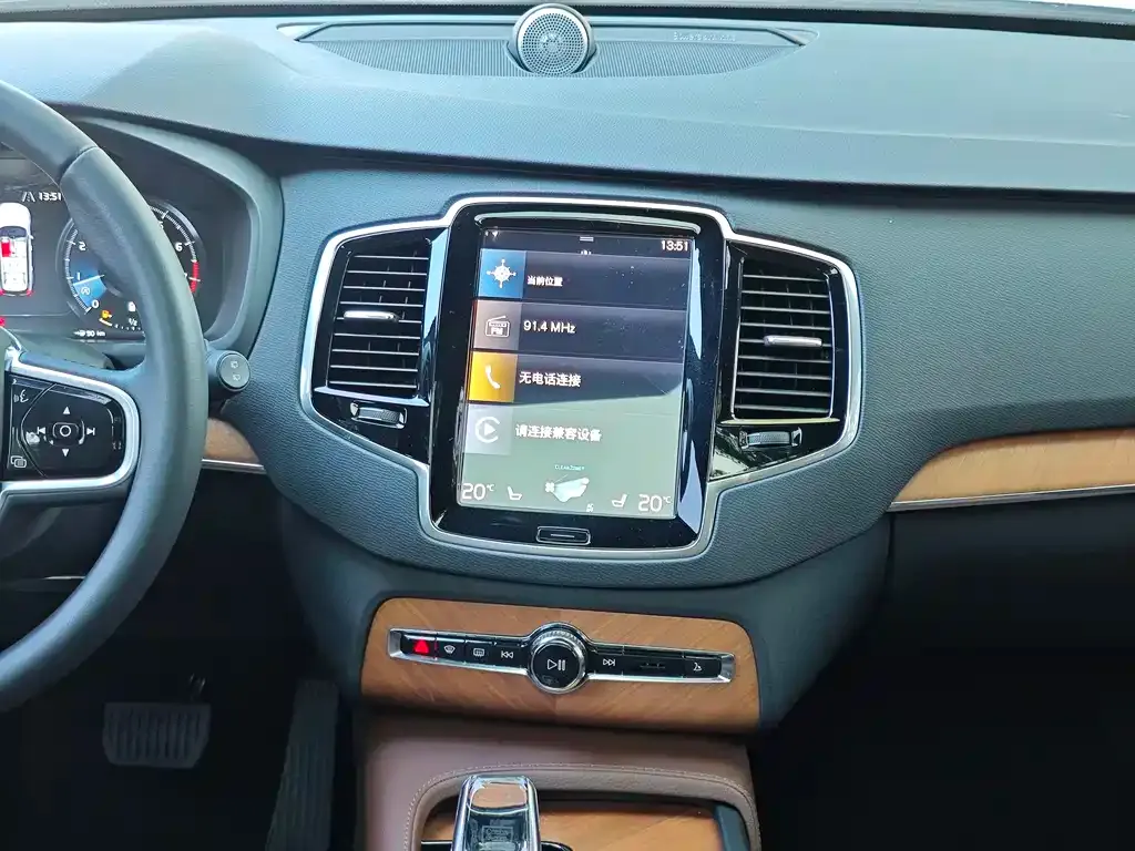 Volvo XC90 2023 из CN, фото 9