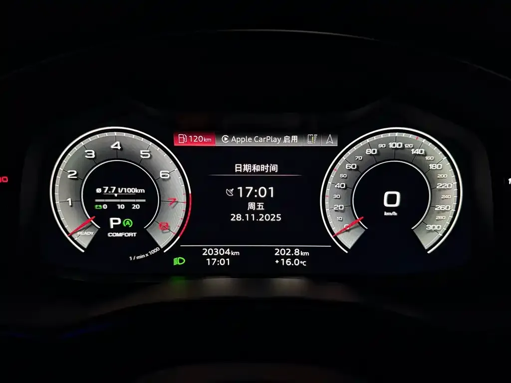 Audi A6L 2024 из CN, фото 10