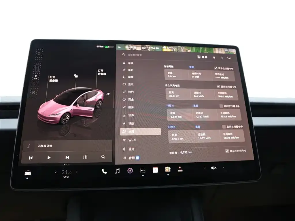 Tesla Model 3 2025 из CN, фото 9