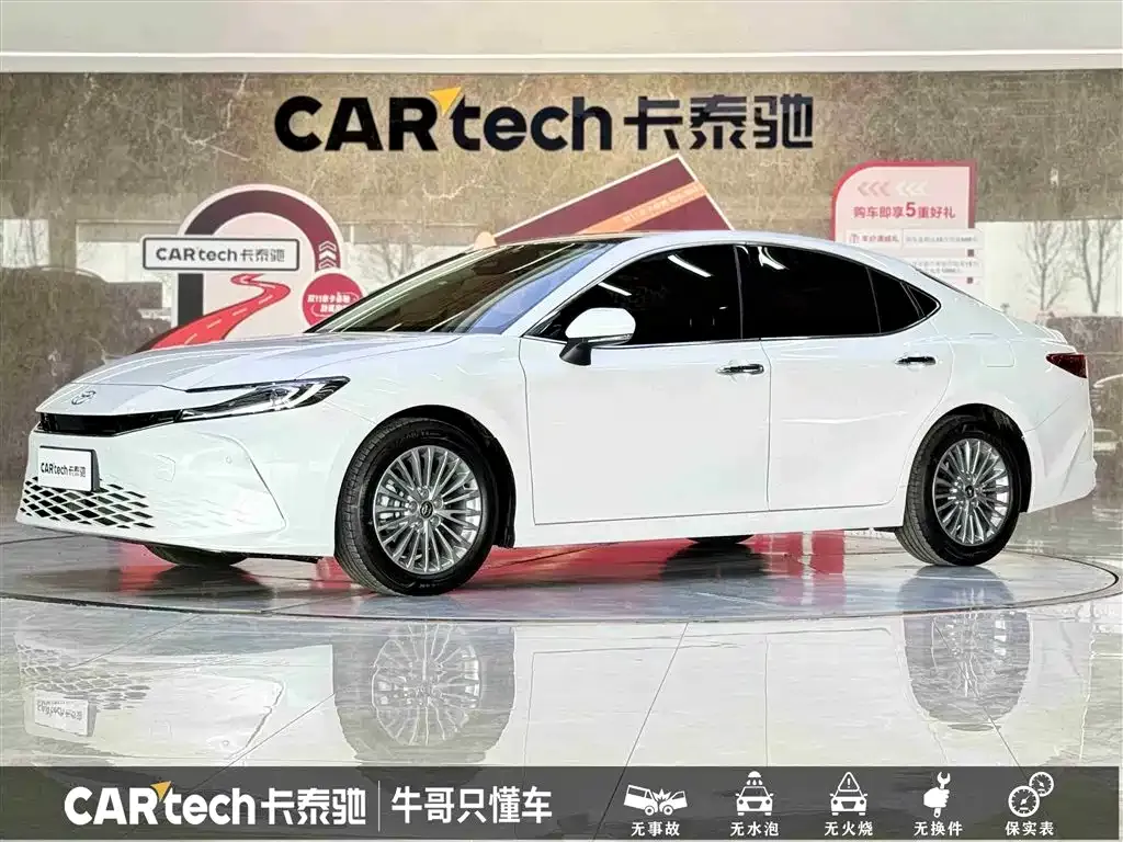 Toyota Camry 2025 из CN, фото 1