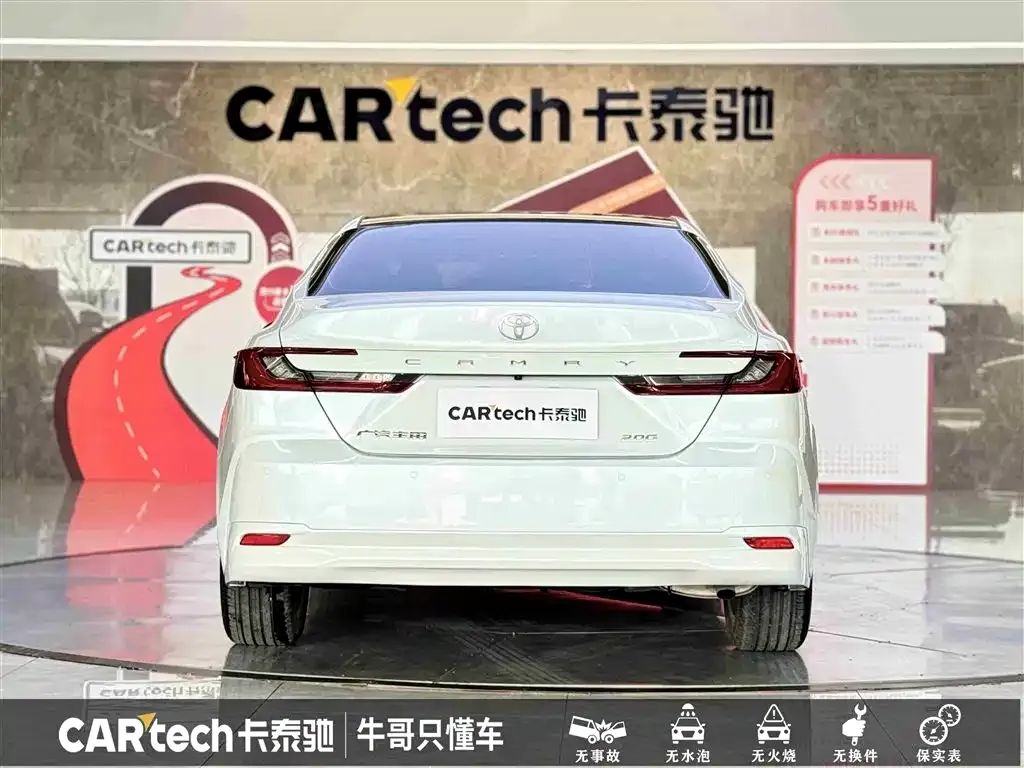 Toyota Camry 2025 из CN, фото 5
